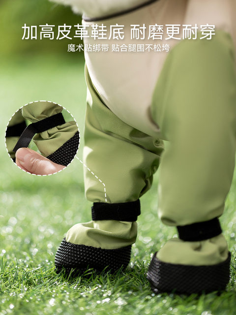 Dog Dust-Proof Clothing with Belly and Feet Covered, Waterproof and Dirt-Proof Four-Legged Clothing for Small and Medium-Sized Dogs Like Bichon and Pomeranian