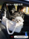 Dog Carrier Bag for Outings, Single-Shoulder Crossbody Car Puff Bag, Multifunctional Cat Carrier Bag, Pet Car Seat Cushion, Anti-Dirt Travel Essential