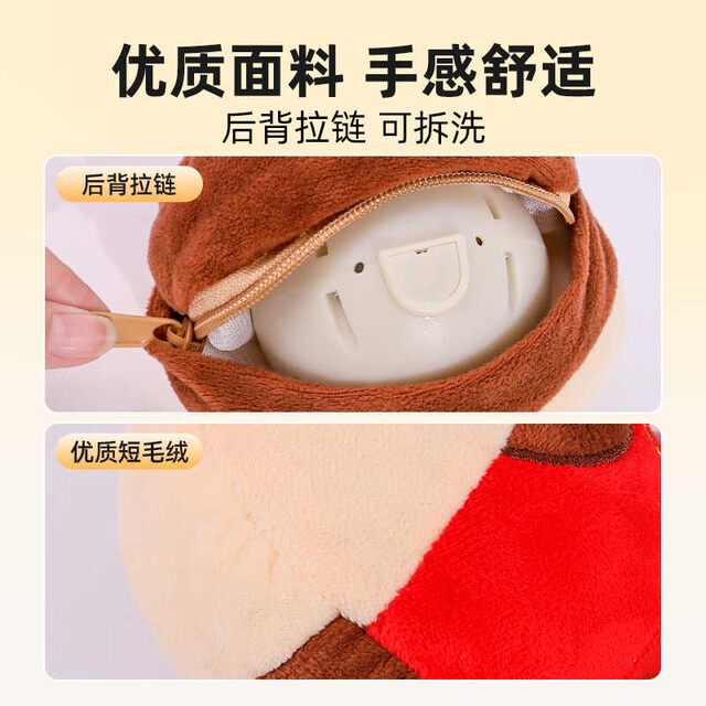 Rechargeable Electric Dog Toy, Self-Entertaining Boredom Buster, Bite-Resistant Pet Toy for Teddy and Corgi, Energy-Consuming Dog Walking Ball