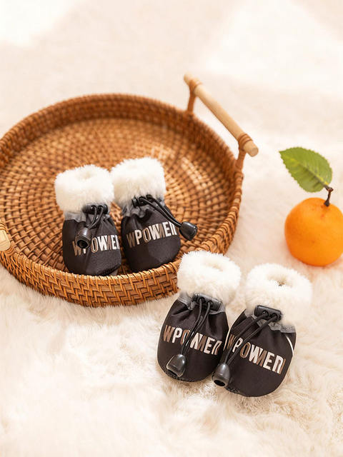 New Spring Festival Dog Shoes Pet Autumn and Winter Warm Cotton Shoes Small Dog Teddy Outdoor Anti-Dirt Shoe Covers