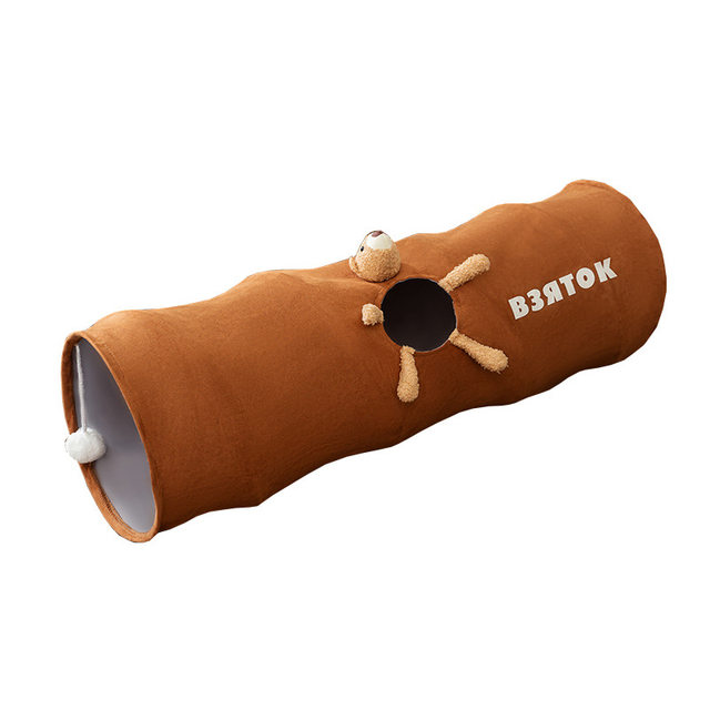 Cat Tunnel Self-Entertainment Boredom-Relief Passage, Foldable and Storable, Cat Teaser Wand Toy, Kitten and Young Cat Durable Scratch-Resistant Hideaway House