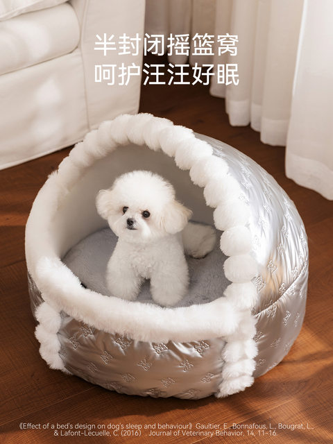 Small Fragrant-Style Dog Bed, Winter Warm Cradle Cat Bed, Semi-Enclosed Safe Dog Bed for Small and Medium-Sized Dogs, Bichon Dog House