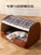 Winter Warm Cat Bed, Detachable, Safe Drawer-Shaped Curved Cat Bed, Pet Sleeping Nest for Small and Medium-Sized Dogs, Bichon Dog Bed