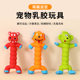 Dog Sound Toy, Bite-Resistant, Teeth-Cleaning, Pet Corgi Teddy Latex Chew Stick, Self-Entertainment and Boredom Relief