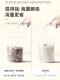 Mixed Cat Litter, Deodorizing, Dust-Free, Antibacterial, Activated Carbon, Milk-Scented Tofu Cat Litter, Bentonite Clay Kitten Litter, Flushable in the Toilet