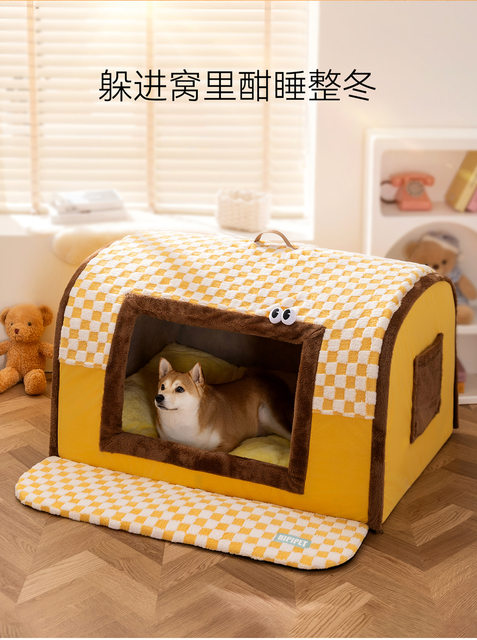 Winter Warm Dog House, Enclosed Three-Dimensional Drawer-Style House for Medium and Large Dogs, Golden Retriever, Shiba Inu Dog House, Large Pet Cat House