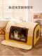 Winter Warm Dog House, Enclosed Three-Dimensional Drawer-Style House for Medium and Large Dogs, Golden Retriever, Shiba Inu Dog House, Large Pet Cat House