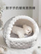 Small Fragrant-Style Dog Bed, Winter Warm Cradle Cat Bed, Semi-Enclosed Safe Dog Bed for Small and Medium-Sized Dogs, Bichon Dog House