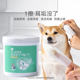 Dog Ear Cleaning Wipes Pet Ear Cleaning Finger Cots Cat-Specific Mite Removal and Itch Relief Ear Cleaning Cotton Pads to Remove Earwax