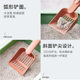 New Pet Cat Litter Scoop Filter Shovel Large Grid Tofu Litter Cat Poop Scoop Cat Waste Cleaning Tool