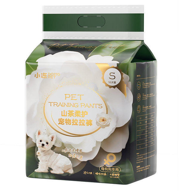Dog Diapers, Physiological Pants with Camellia Fragrance, Special Anti-Harassment Safety Pants for Female Dogs, Anti-Escape Pull-Up Pants, Disposable Diapers