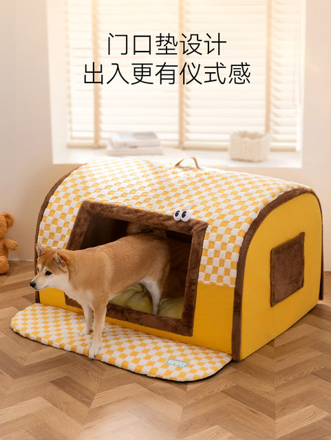 Winter Warm Dog House, Enclosed Three-Dimensional Drawer-Style House for Medium and Large Dogs, Golden Retriever, Shiba Inu Dog House, Large Pet Cat House