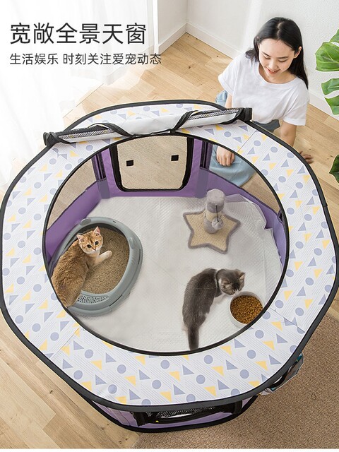 Cat Maternity Nest, Enclosed Cat Nest Tent, Dog Pregnancy and Birthing Nest, Pet Production Supplies Complete Set