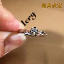 Huilai Jewelry 18K gold hollow twisted arm natural diamond female ring love snowflake proposal engagement wedding ring