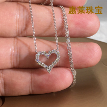 Huilai Jewelry 18k white gold rose gold heart-shaped diamond necklace full diamond real diamond clavicle womens fashion pendant