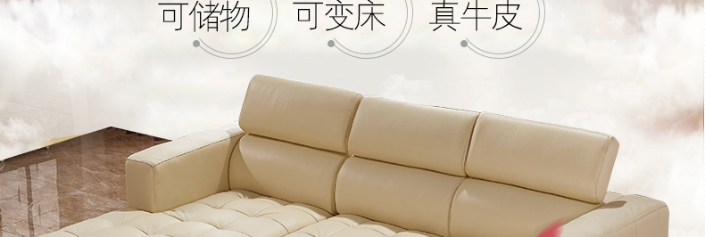 潘神沙发怎么样,质量差不差是不是真的,假货多吗?亲身使用感受揭秘
