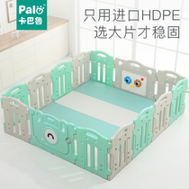 Childrens indoor game fence Baby home amusement park crawling mat Baby safety toddler fence protection toy