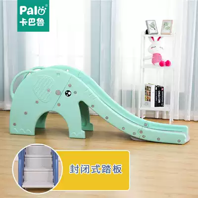 Children's extended and thickened slide Indoor plastic toy slide Kindergarten playground Household baby slide