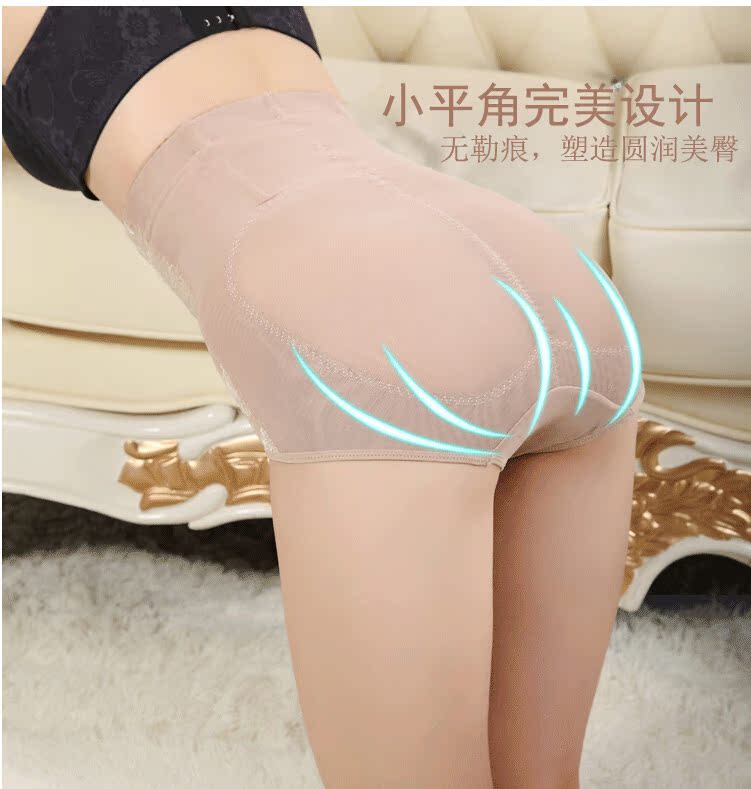 body amincissant A8803 en spandex - Ref 686584 Image 18