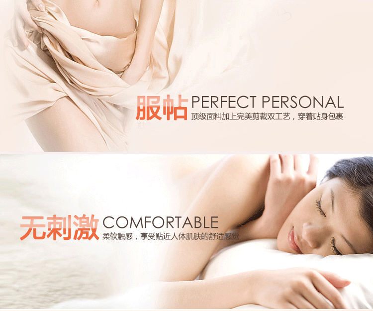 body amincissant en nylon - Ref 686560 Image 13