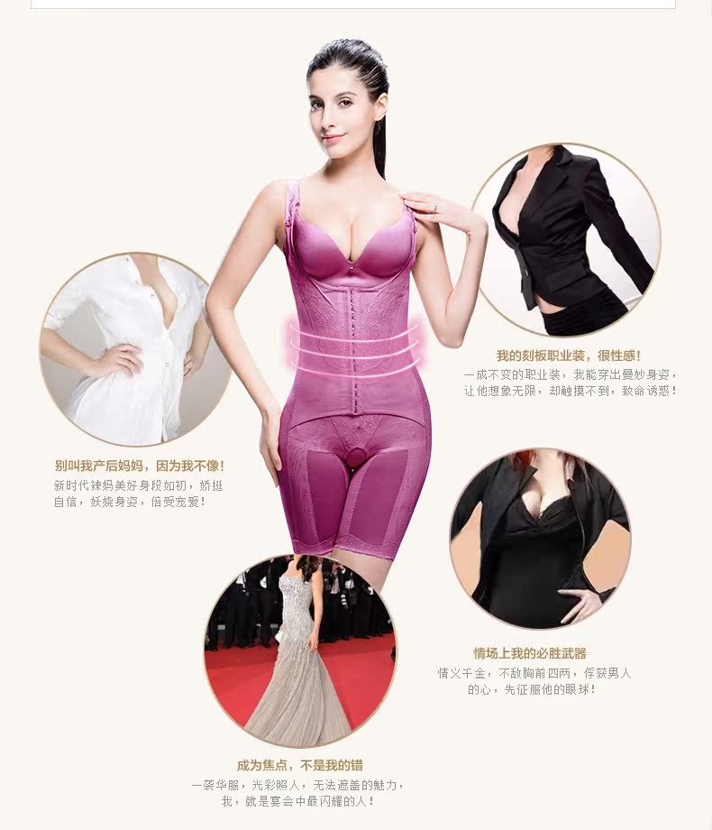 Sous-vêtement minceur en soie - Ref 711199 Image 14