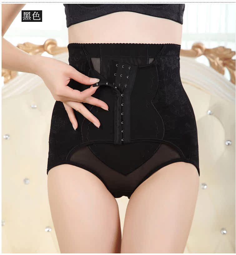 body amincissant A8803 en spandex - Ref 686584 Image 22