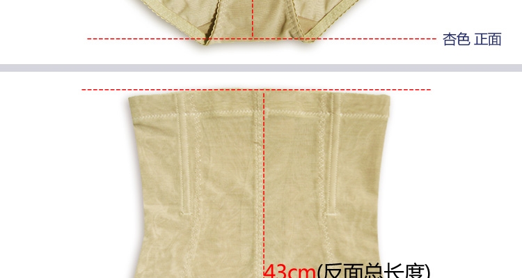 body amincissant H25592 en nylon - Ref 686567 Image 35