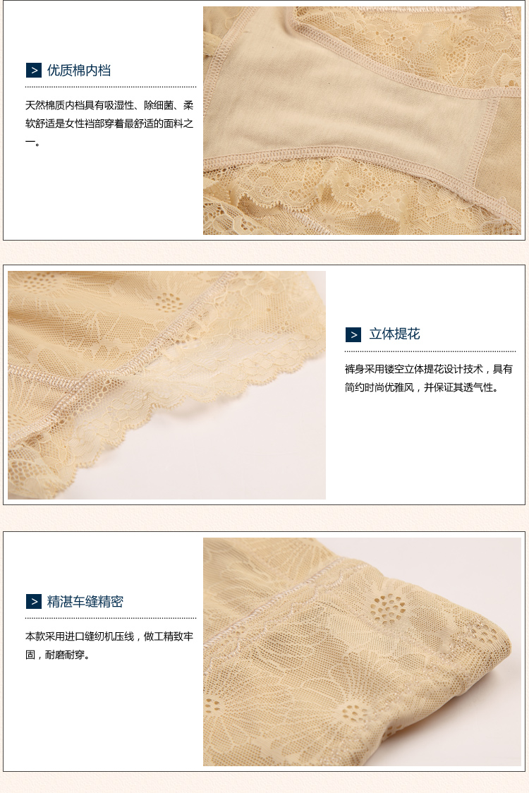body amincissant luxueux en nylon - Ref 686570 Image 62