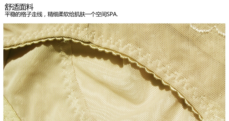 body amincissant H25592 en nylon - Ref 686567 Image 43
