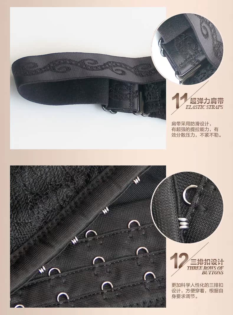 Sous-vêtement minceur en soie - Ref 711199 Image 37