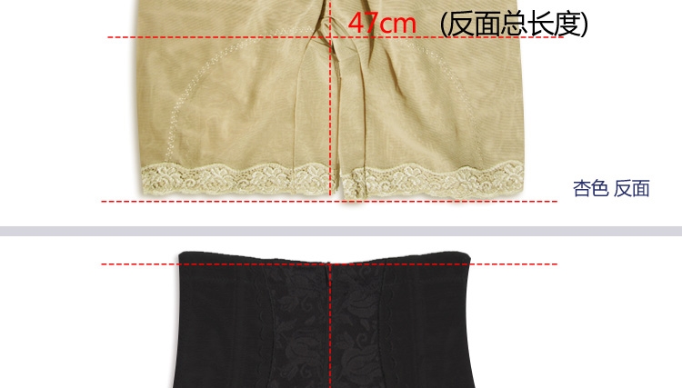 body amincissant H25592 en nylon - Ref 686567 Image 82