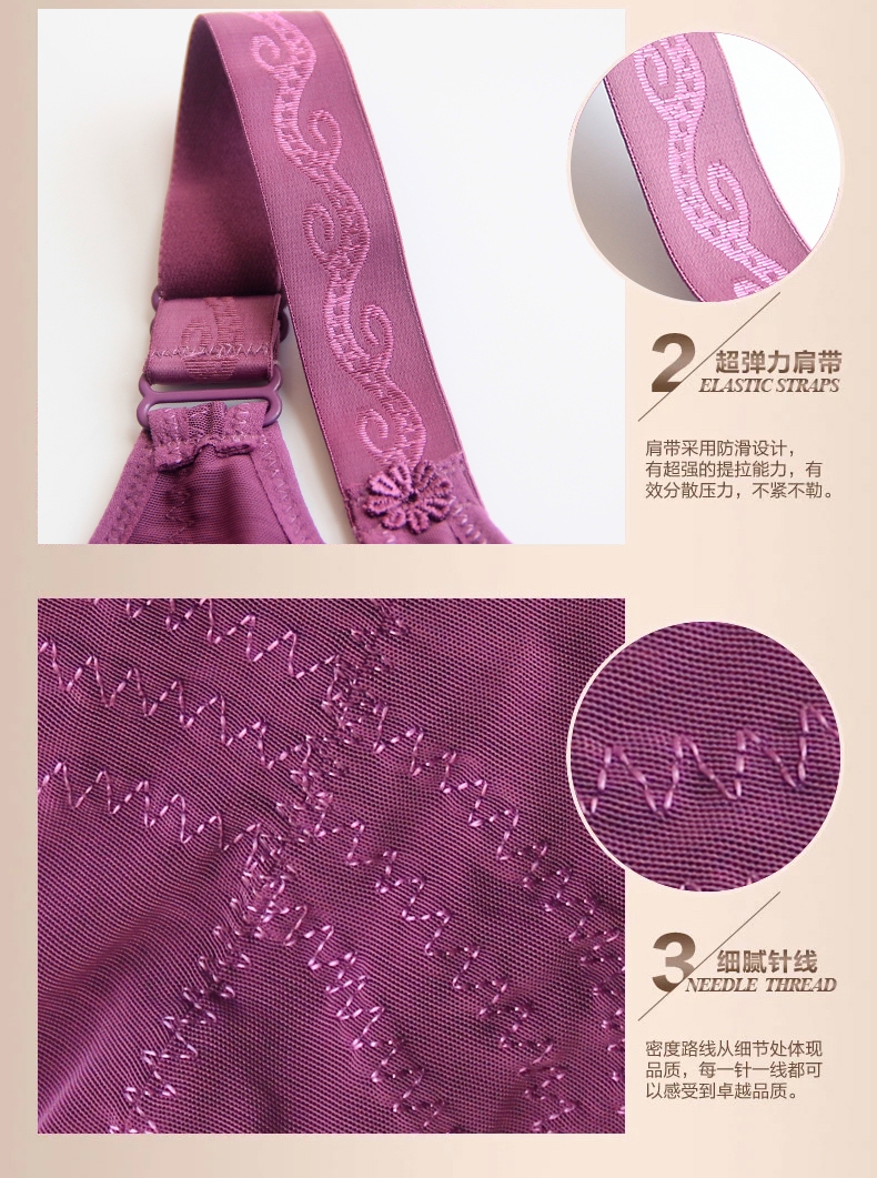 Sous-vêtement minceur en soie - Ref 711199 Image 32