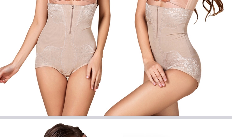 body amincissant H256865 en nylon - Ref 686580 Image 25