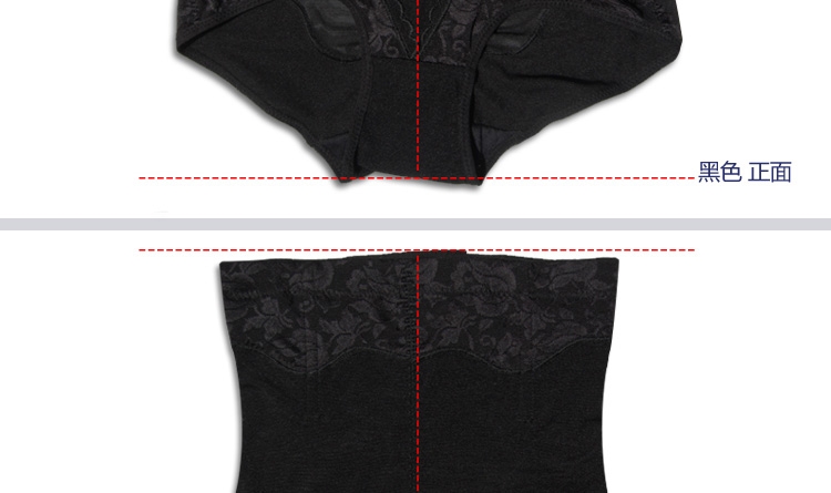 body amincissant H256865 en nylon - Ref 686580 Image 38