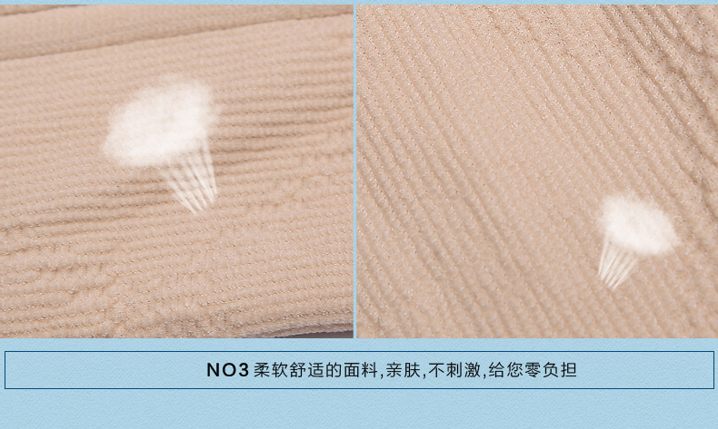 body amincissant en nylon - Ref 686557 Image 45