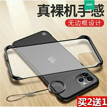 Apple x phone case iPhone11Pro ultra-thin transparent xs anti-drop XMax Matt 7p 8plus no border
