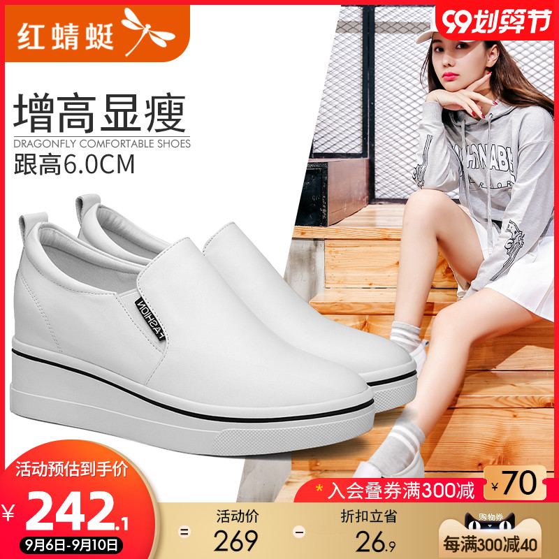 Red dragonfly leather casual small white shoes women's autumn new style heightening and thin women's shoes wedge heel inner heightening women's shoes