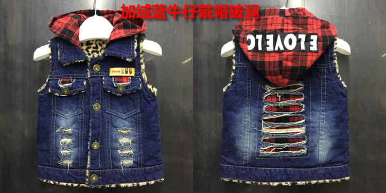 Áo vest trẻ em denim phiên bản Hàn Quốc của bé trai và bé gái denim vest mùa thu và mùa đông cho bé 1-3-5-8 tuổi cộng với mũ trùm đầu bằng nhung shop ao khoac tre em dep