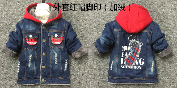 Áo khoác trẻ em denim cộng với nhung dày cho bé trai và bé gái lớn và vừa áo khoác bé gái 6-14 tuổi