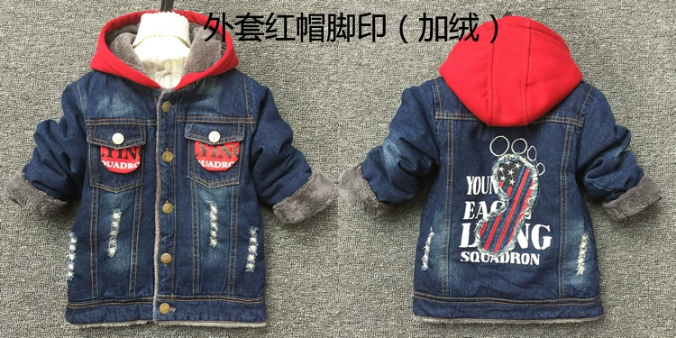 Áo khoác trẻ em denim cộng với nhung dày cho bé trai và bé gái lớn và vừa áo da trẻ em