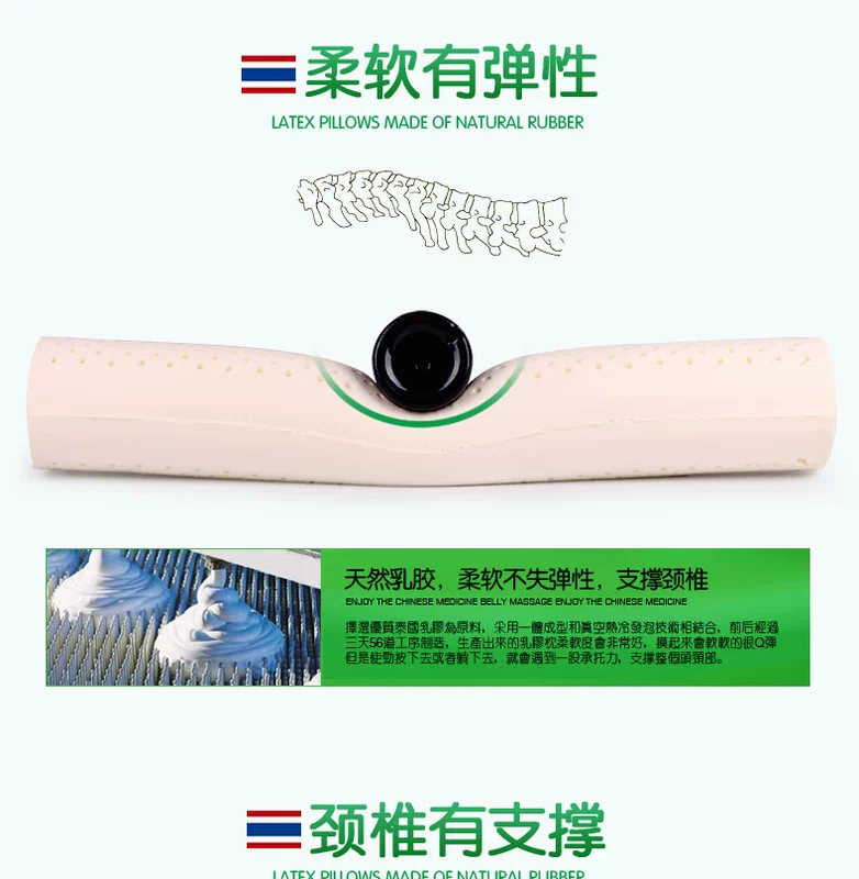 Thái Lan gối cao su hình trụ tròn nhỏ gối cổ tử cung bảo vệ cổ đặc biệt dải cao su tự nhiên kẹo tròn giấc ngủ gối - Gối