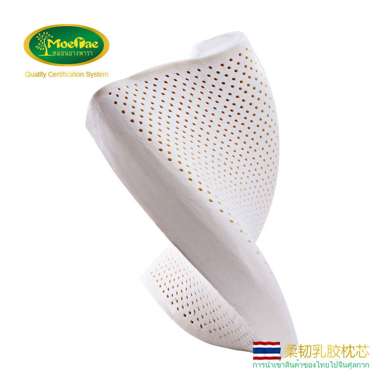 Ī�����齺��ͷ��Ȼ����оMR-T03