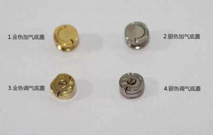 Dupont lighter inflatable valve port nut bottom adjustment fire bottom cover gas twist cover screw diameter 8mm suitable for L2