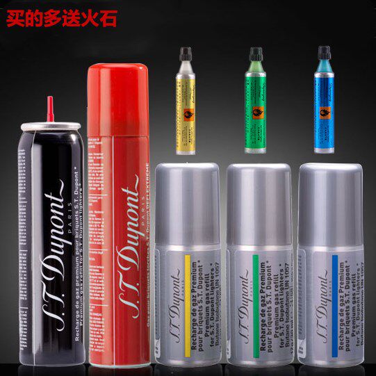 Dupont lighter accessories STDupont special gas yellow green blue red black flint consumables fuel