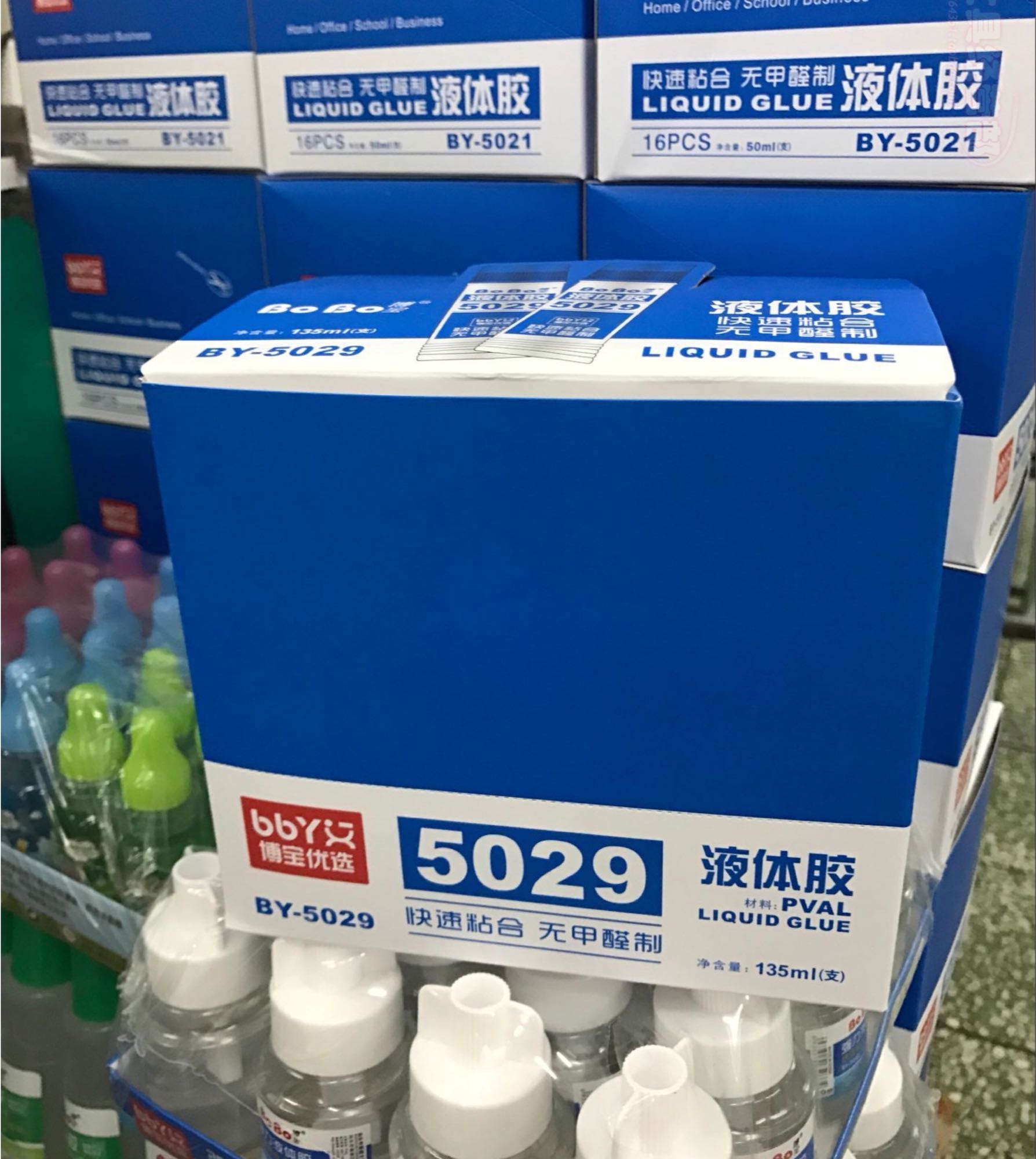 Bobao 5029 glue office glue business BOBO Bobao preferred glue 135ml liquid glue 4 sticks