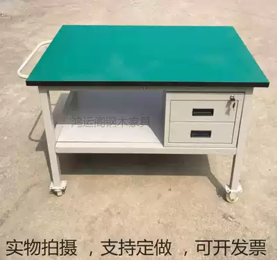Anti-static workbench trolley mobile double layer with drawer Removable computer repair table Fitter table console