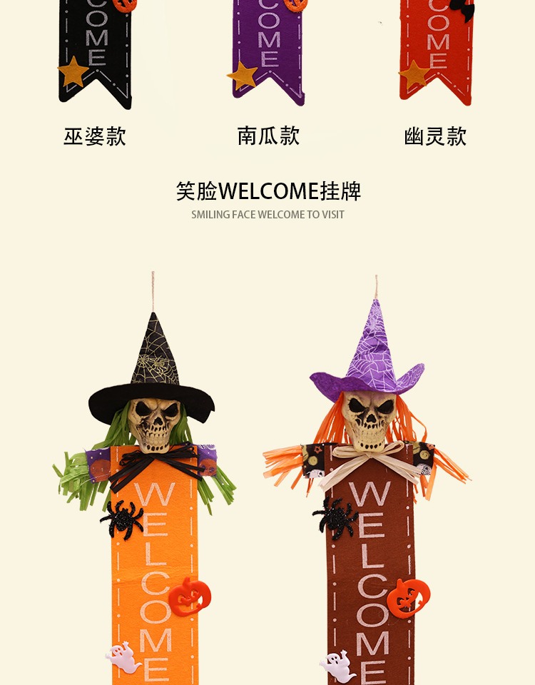 Halloween bí ngô 骷髅 cửa bù nhìn treo cửa treo đồ trang trí ma lễ hội trung tâm mua sắm thanh trang trí cung cấp đạo cụ - Sản phẩm Đảng / Magic / Hiệu suất bộ đồ halloween
