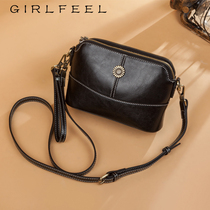 Gefini small bag female 2020 new trendy all-match messenger female real leather female bag one shoulder fashion 2021 shell bag