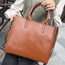 Womens bag 2021 new fashion handbag atmospheric wild 2021 shoulder messenger bag large bag leather womens bag