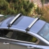 Mái xe ô tô Honda Accord Universal Civic Fit Odyssey Allison Hành lý Crossbar Mute Mái Rack - Roof Rack